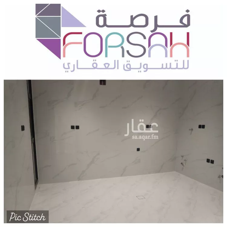 شقة للبيع في شارع محمد القرطبي, حي الخليج, مدينة الرياض, منطقة الرياض صورة 3