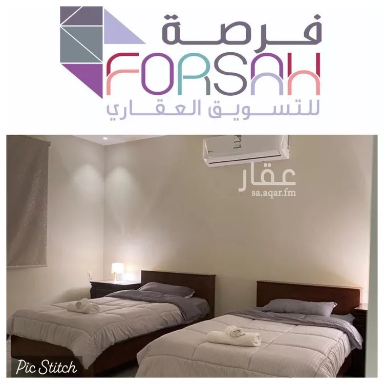 شقة للإيجار في شارع عكرمة الهاشمي, حي إشبيلية, مدينة الرياض, منطقة الرياض