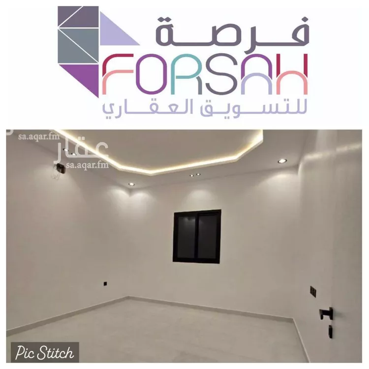Villa for Rent in Riyadh Al Janadriyah