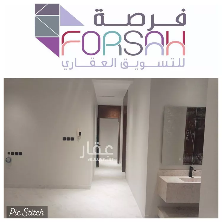 شقة للبيع في شارع محمد القرطبي, حي الخليج, مدينة الرياض, منطقة الرياض