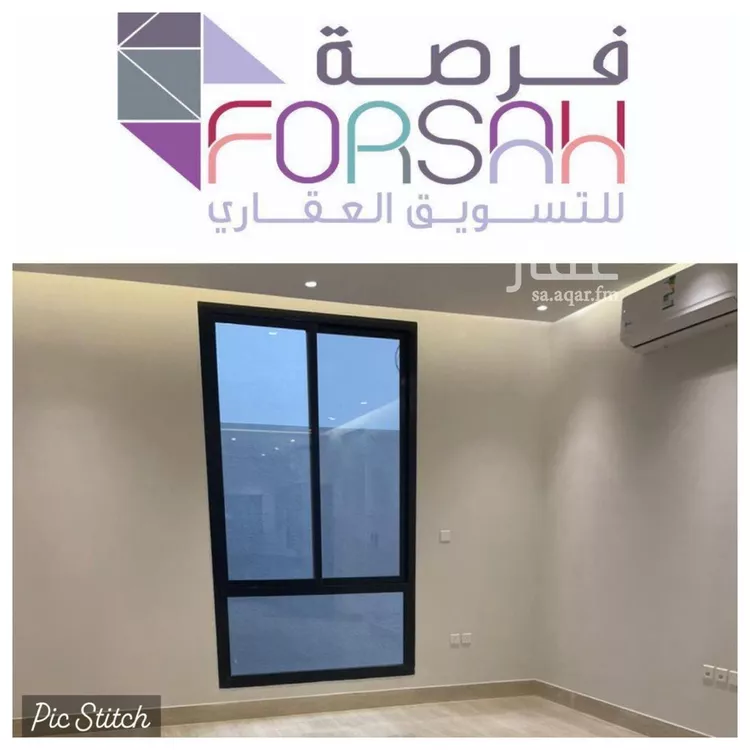 شقة للإيجار في شارع التوفيق, حي المونسية, مدينة الرياض, منطقة الرياض صورة 3