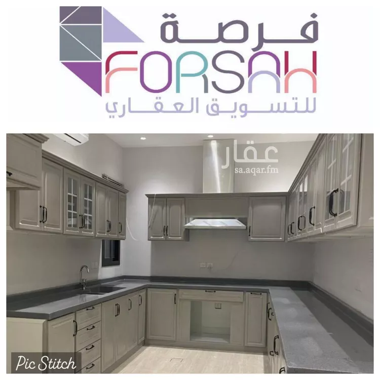 شقة للإيجار في شارع التوفيق, حي المونسية, مدينة الرياض, منطقة الرياض صورة 4