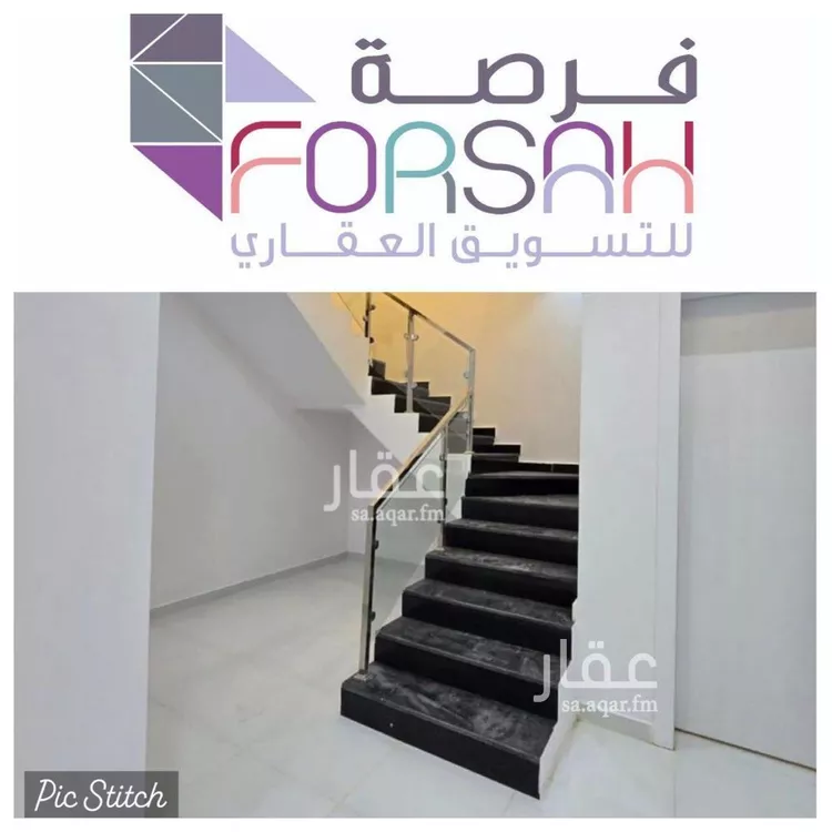 Villa for Rent in Riyadh Al Janadriyah صورة 2