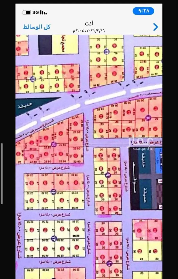 أرض للبيع في شارع السيح والحجازيه 315 ، الحجازية ، رياض الخبراء