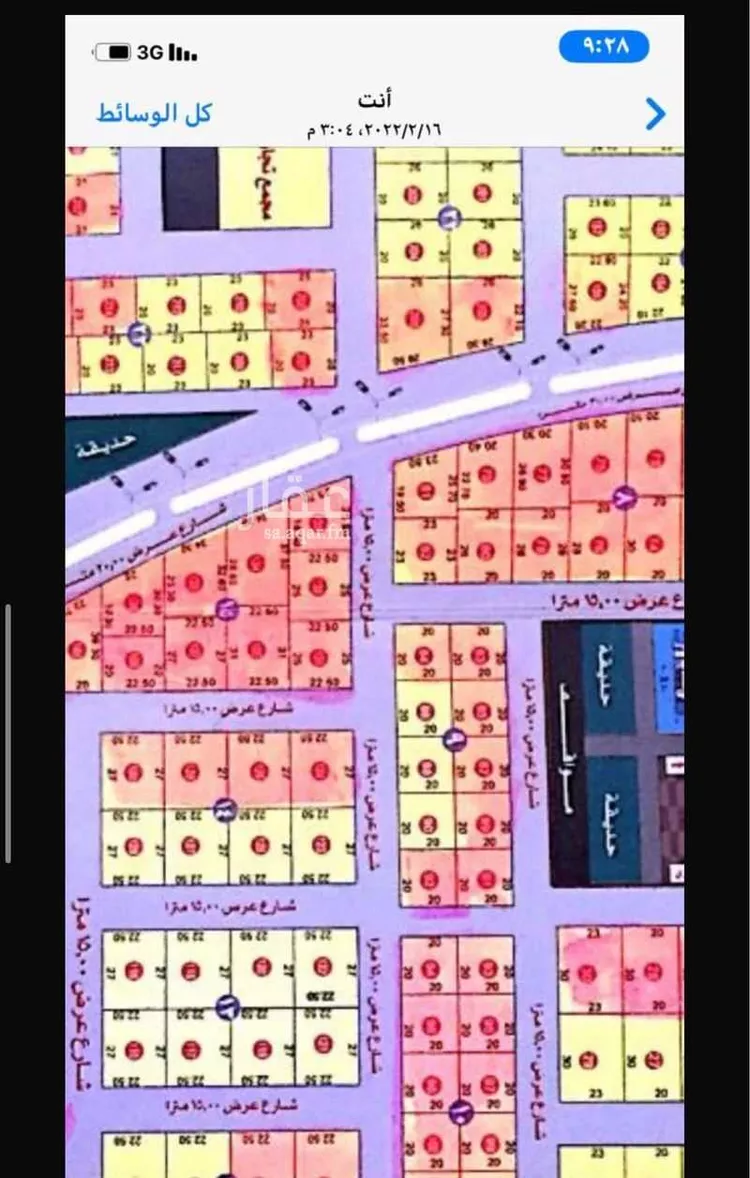 أرض للبيع في شارع السيح والحجازيه 315 ، الحجازية ، رياض الخبراء