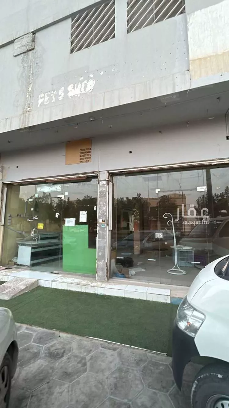 محل للإيجار في شارع الأمير مساعد بن عبدالرحمن بن فيصل ، حي العريجاء الوسطى ، الرياض ، منطقة الرياض