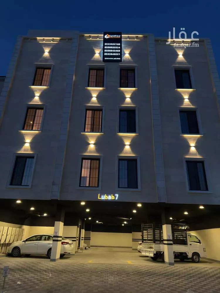 Apartment for Rent in Al Khobar Al Thoukbah