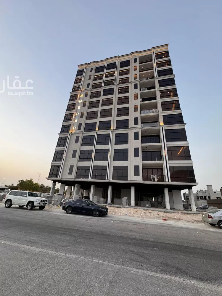 شقة للبيع في شارع الملك عبد الله بن عبدالعزيز, حي الشاطئ الغربي, مدينة الدمام, المنطقة الشرقية
