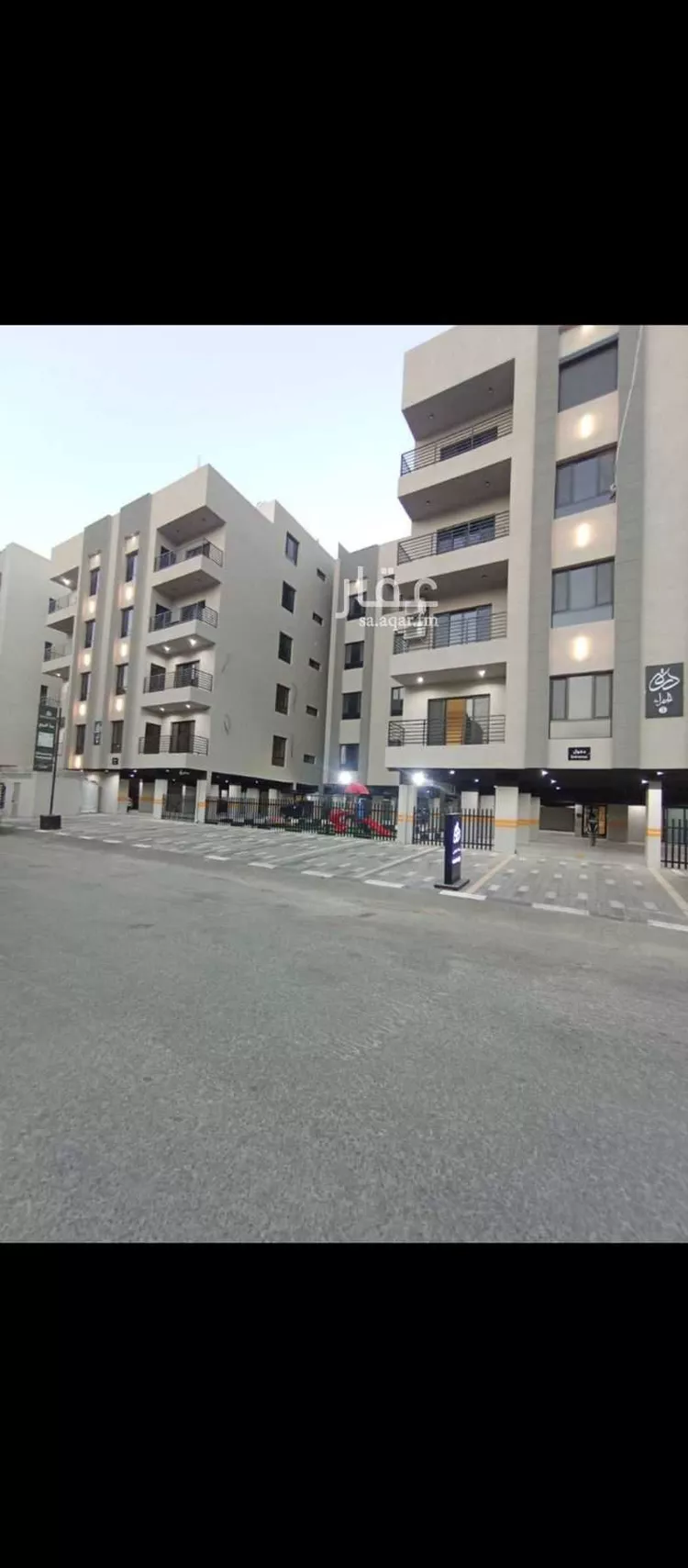 Apartment for Sale in Al Khobar Al Hamra