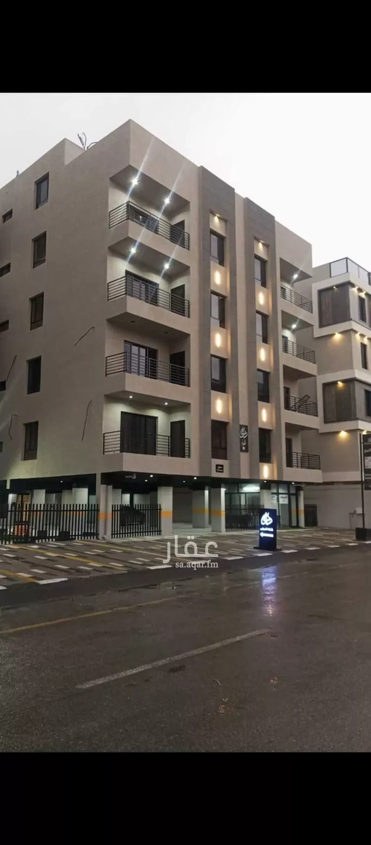 Apartment for Sale in Al Khobar Al Hamra