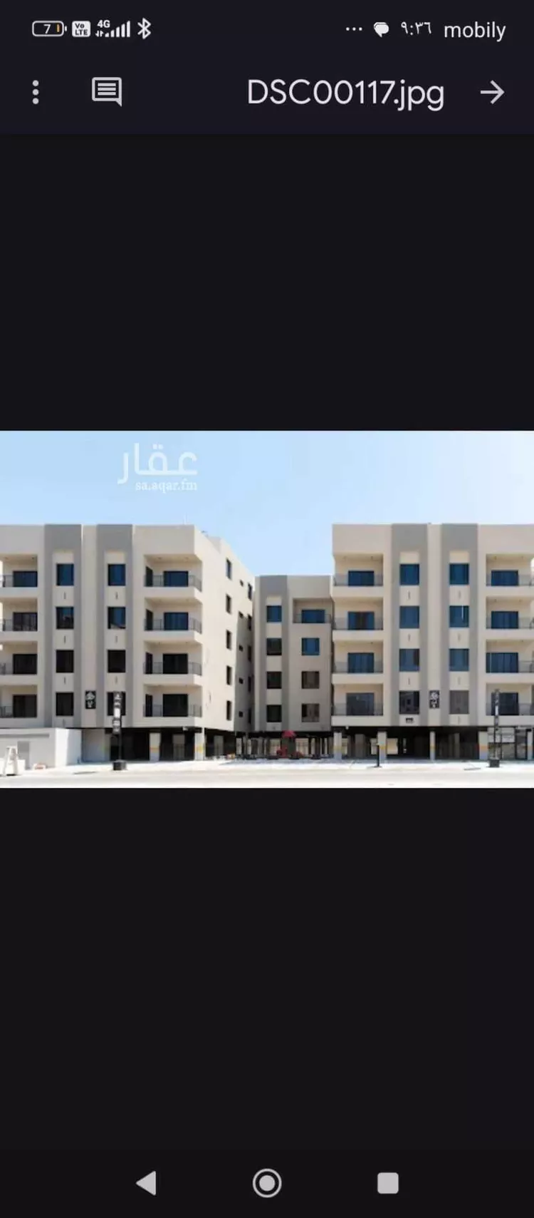Apartment for Sale in Al Khobar Al Hamra
