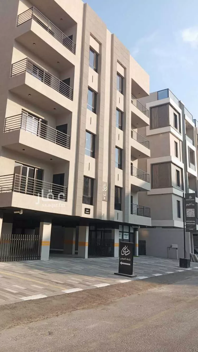 Apartment for Sale in Al Khobar Al Hamra