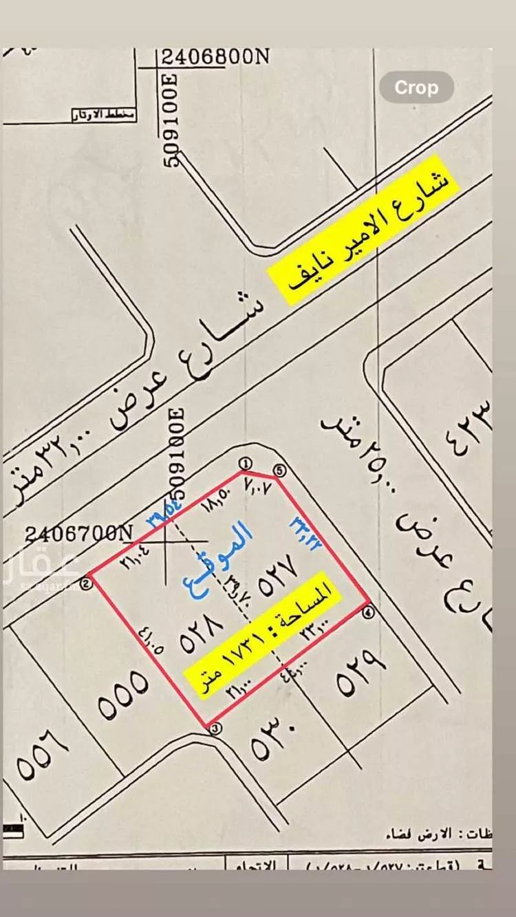 أرض للإيجار في شارع طريق الأمير نايف, حي الشراع, مدينة جدة, منطقة مكة المكرمة