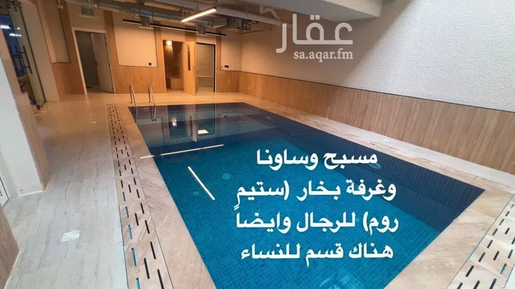 شقة للإيجار في شارع محمد الراوي, حي العارض, مدينة الرياض, منطقة الرياض