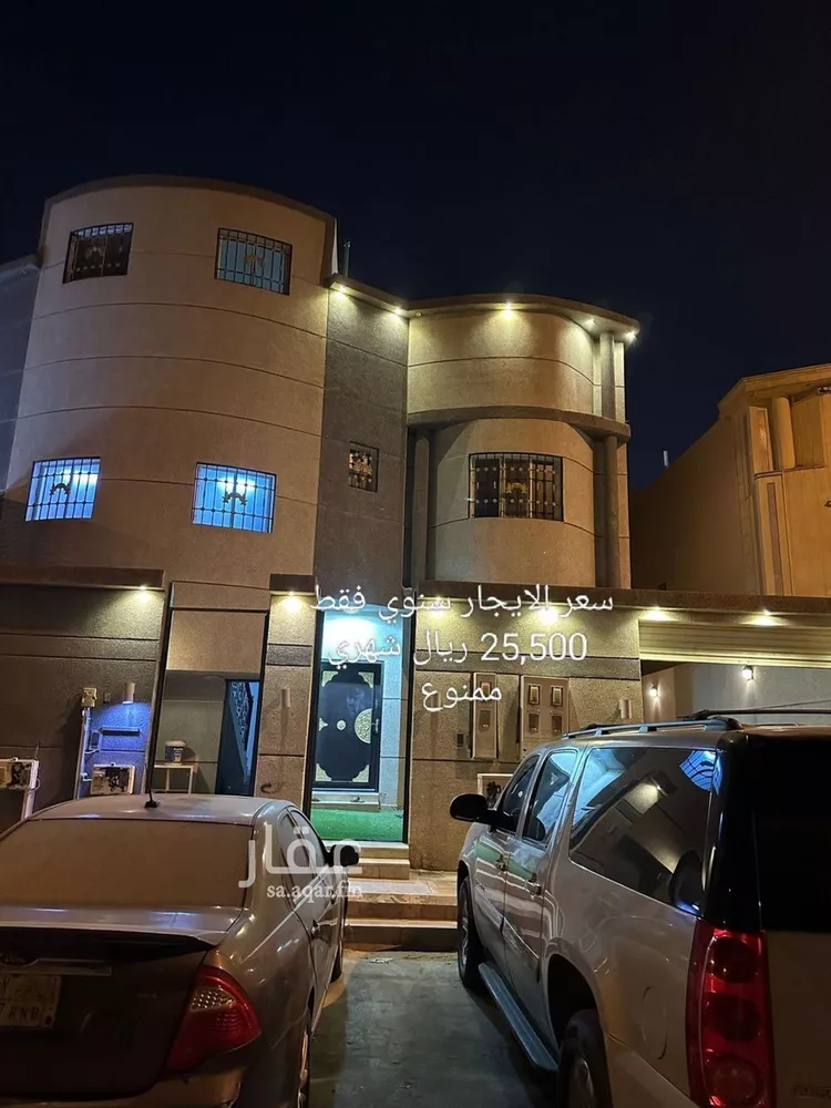 شقة للإيجار في شارع رقم 40, حي بدر, مدينة الرياض, منطقة الرياض