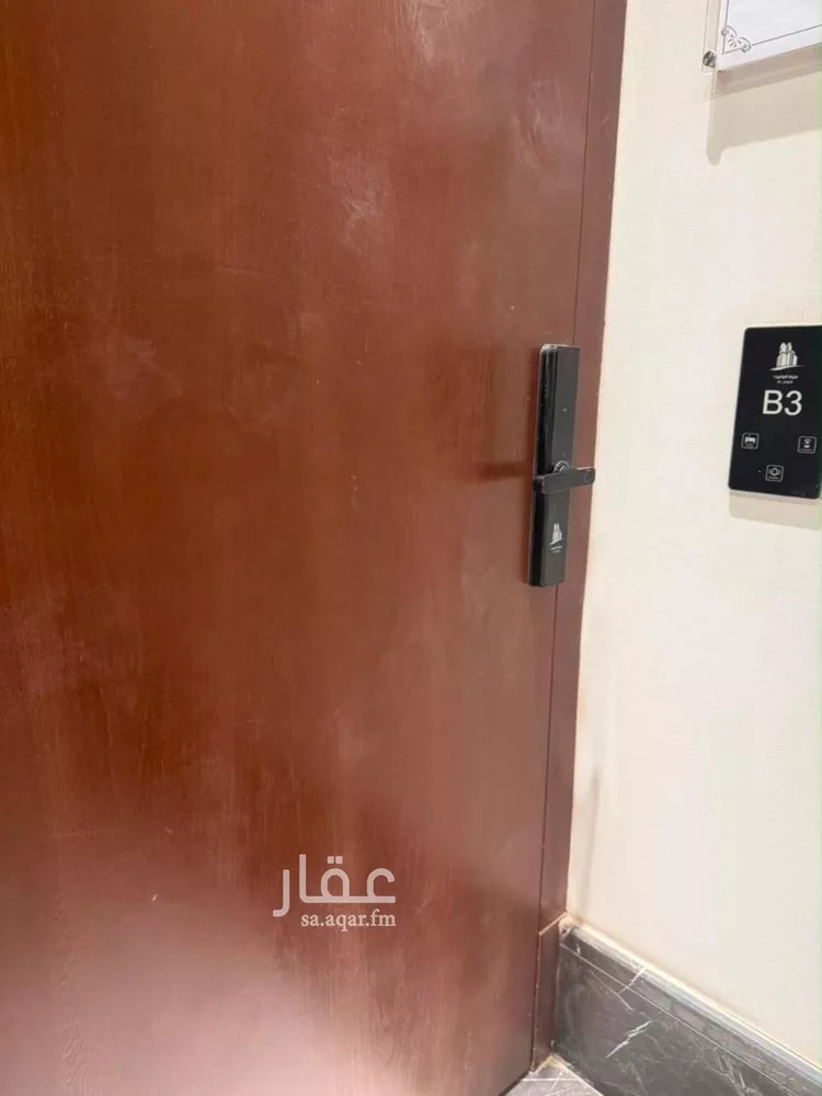 شقة للإيجار في شارع الشيخ جابر الاحمد الصباح, حي اليرموك, مدينة الرياض, منطقة الرياض 12