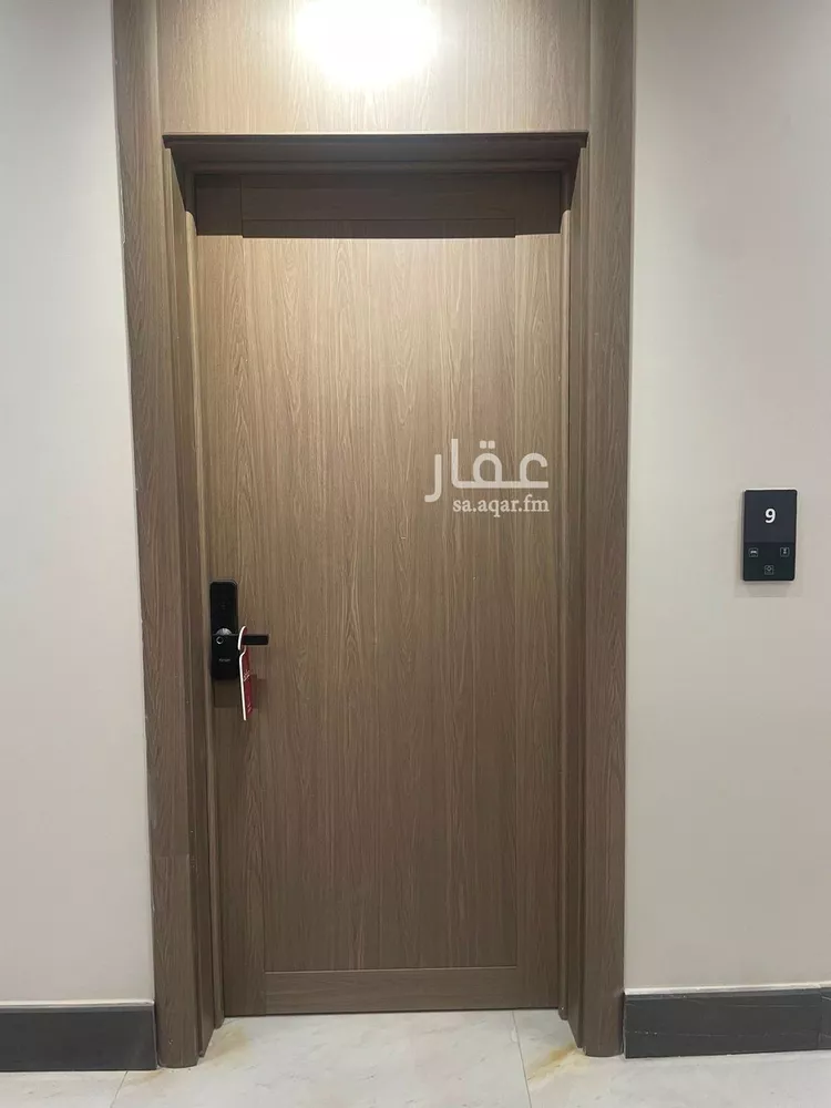 شقة للإيجار في شارع جبل احد, حي العارض, مدينة الرياض, منطقة الرياض صورة 3