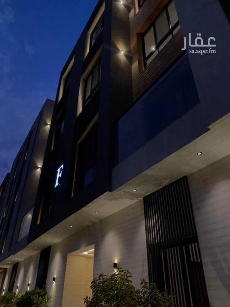 Apartment for Rent in Riyadh Ar Rimal صورة 2