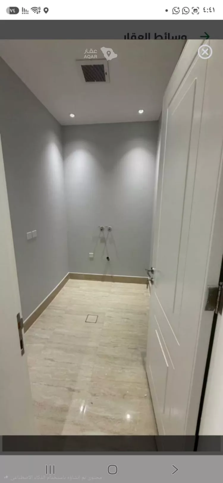 Apartment for Rent in Riyadh Al Qirawan 4