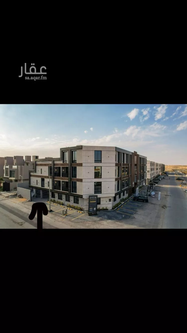 شقة للإيجار في شارع احمد الوتري, حي النرجس, مدينة الرياض, منطقة الرياض