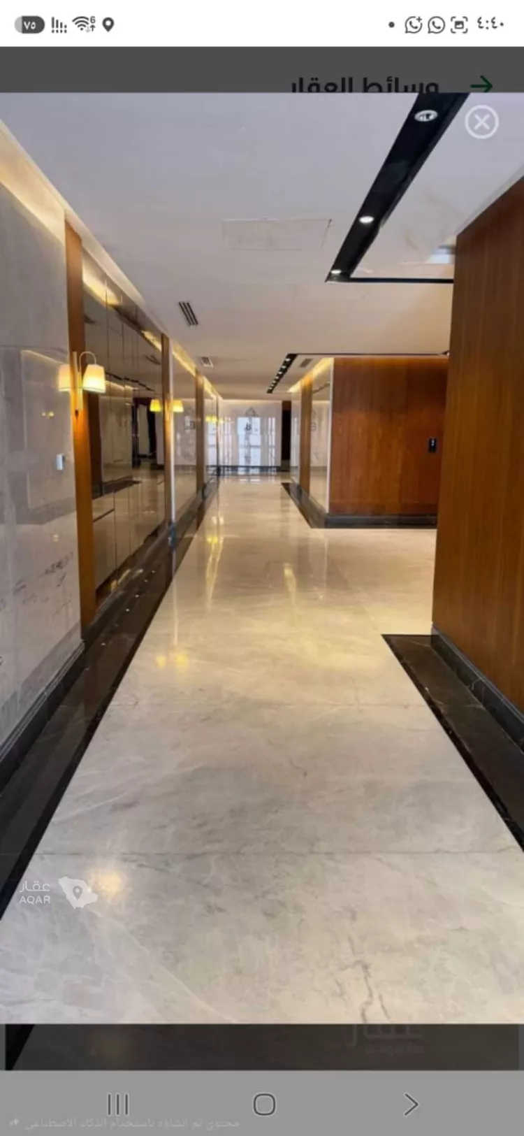 Apartment for Rent in Riyadh Al Qirawan 3