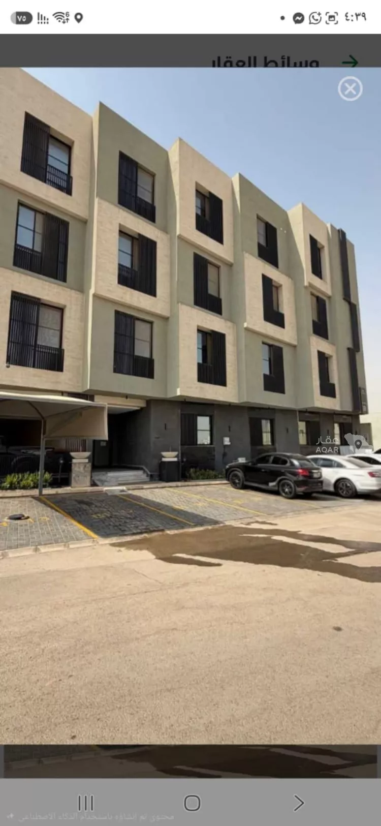 Apartment for Rent in Riyadh Al Qirawan