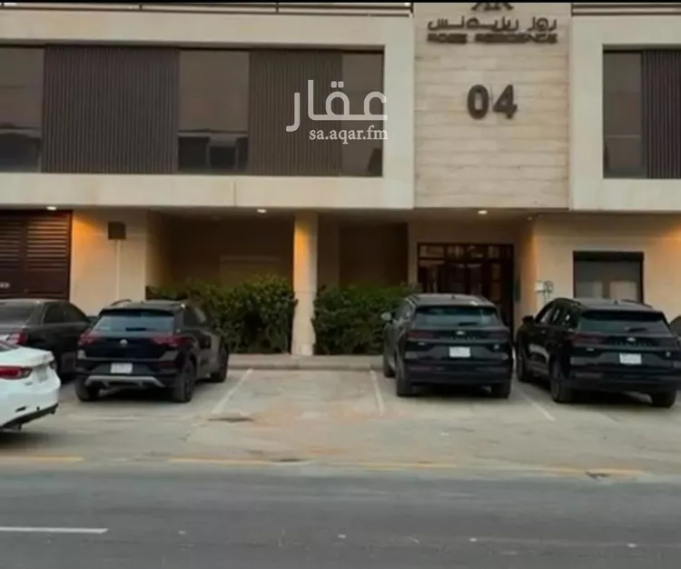 شقة للإيجار في شارع جبل احد, حي العارض, مدينة الرياض, منطقة الرياض