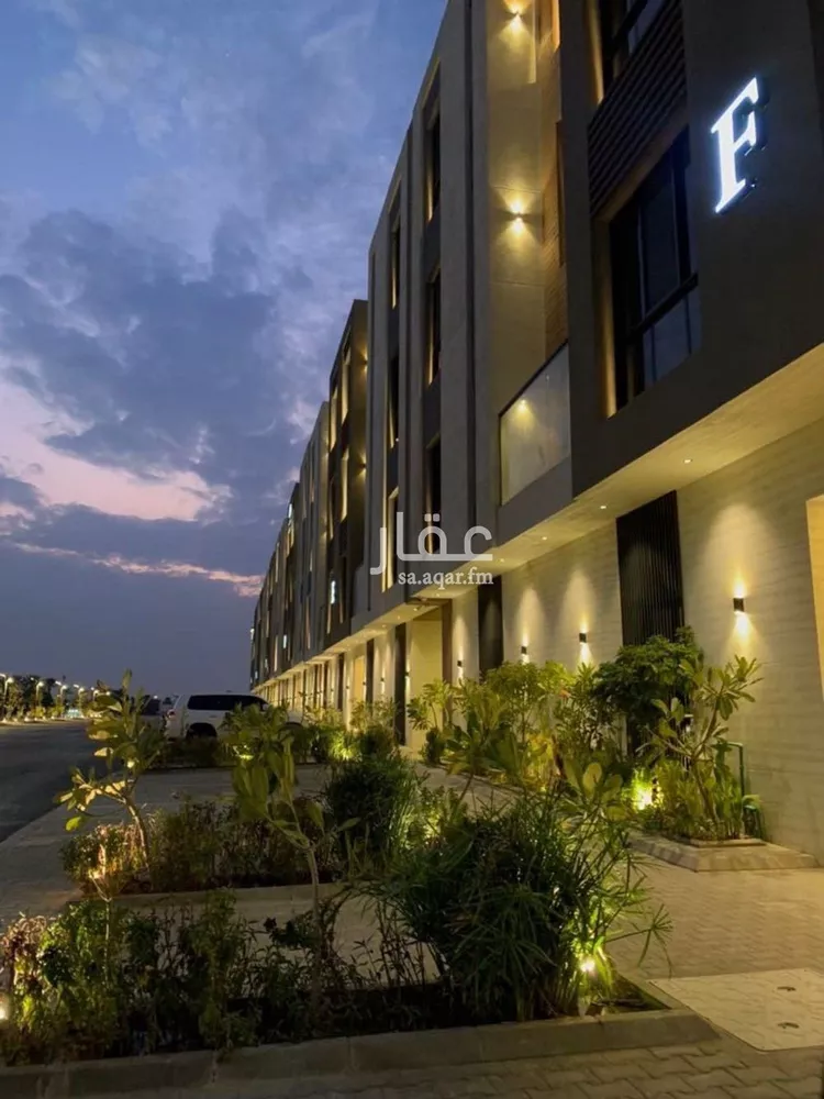 Apartment for Rent in Riyadh Ar Rimal