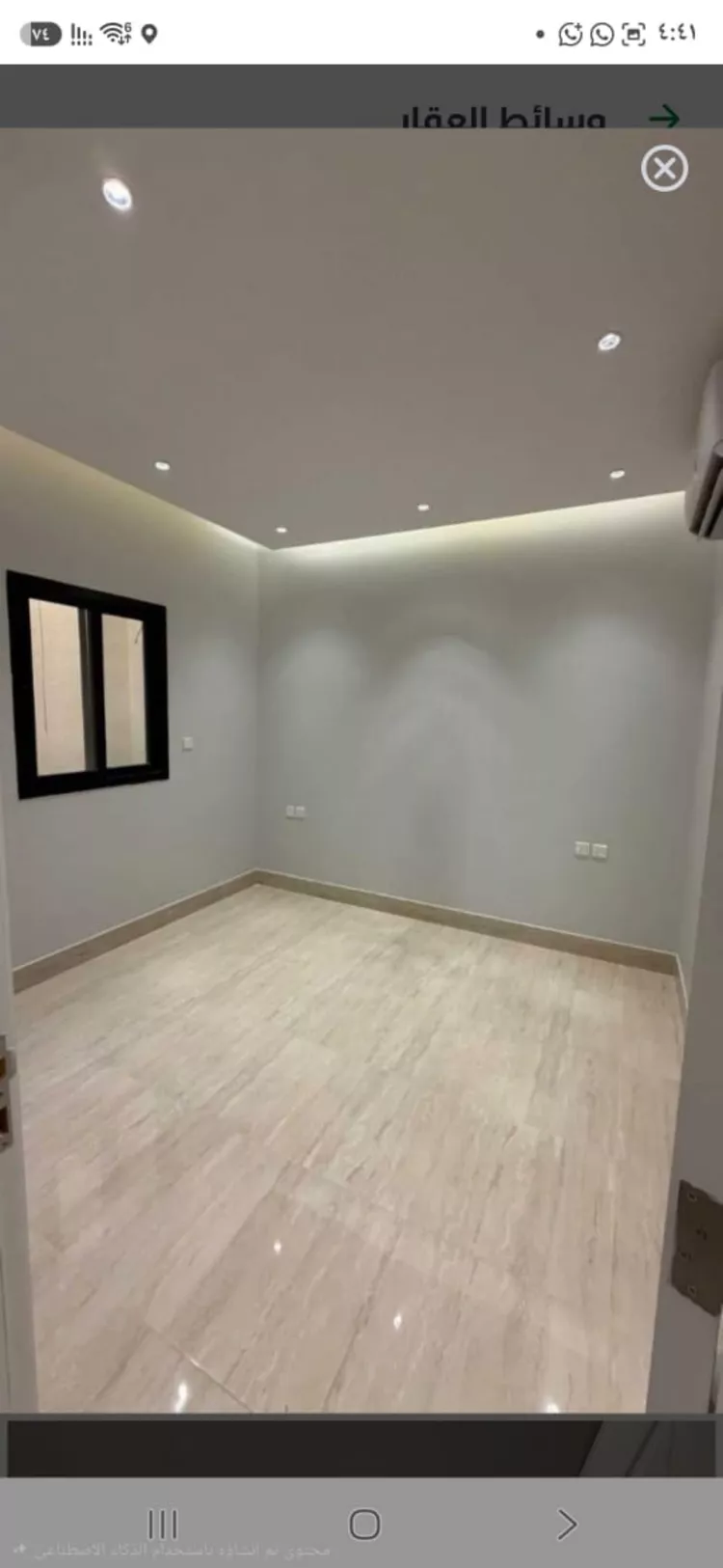 Apartment for Rent in Riyadh Al Qirawan 9