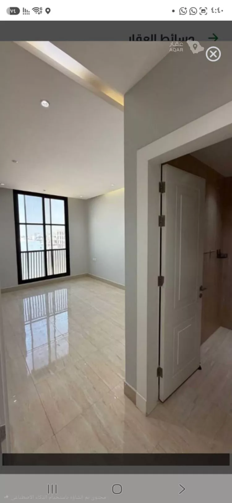 Apartment for Rent in Riyadh Al Qirawan 10