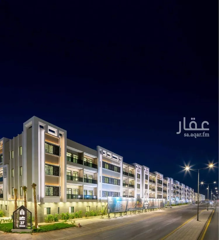 Apartment for Rent in Riyadh Al Arid