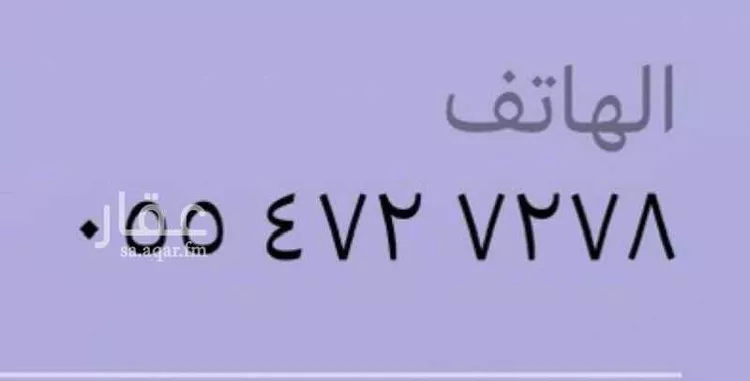 غرفة للإيجار في شارع قضاء, حي النزهة, مدينة جدة, منطقة مكة المكرمة