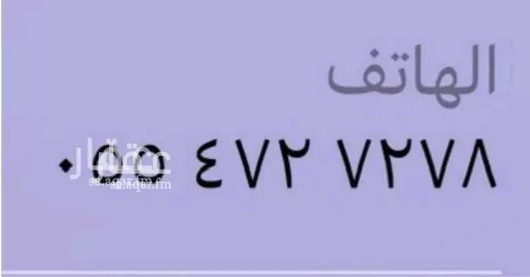 شقة للإيجار في شارع طريق ابو ذر الغفاري, حي الصفاء, مدينة رابغ, منطقة مكة المكرمة