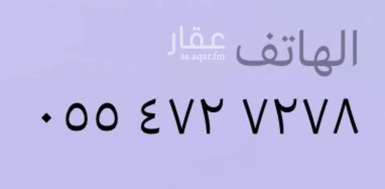 شقة للإيجار في شارع 3388480, حي الصفاء, مدينة رابغ, منطقة مكة المكرمة