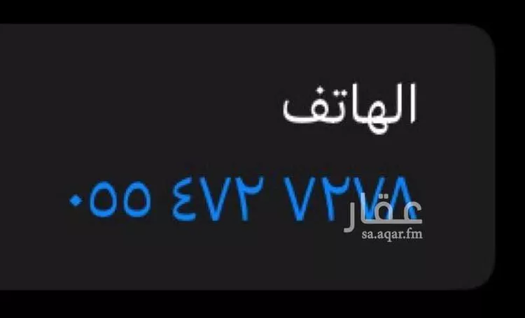 غرفة للإيجار في شارع قضاء, حي النزهة, مدينة جدة, منطقة مكة المكرمة