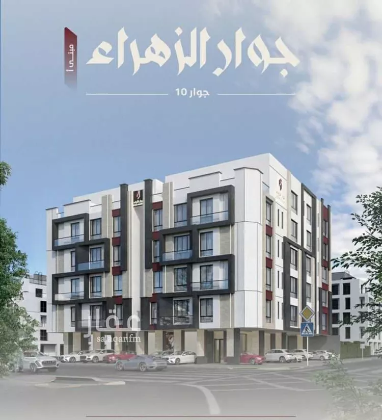 شقة للبيع في شارع عوف الجثممي, حي الزهراء, مدينة جدة, منطقة مكة المكرمة