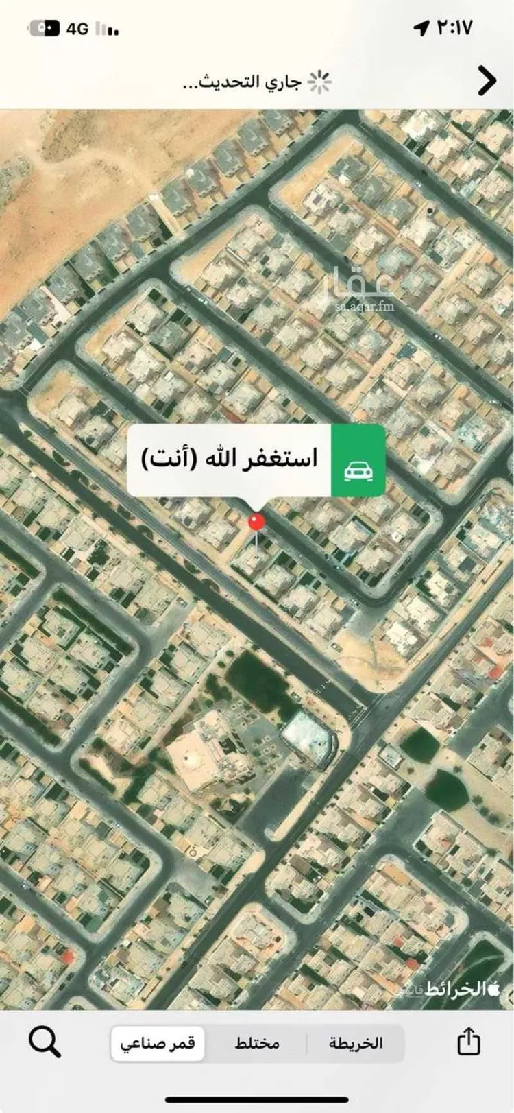 بيت للبيع في شارع الفل ، حي المطرفية ، الجبيل ، الجبيل صورة 2