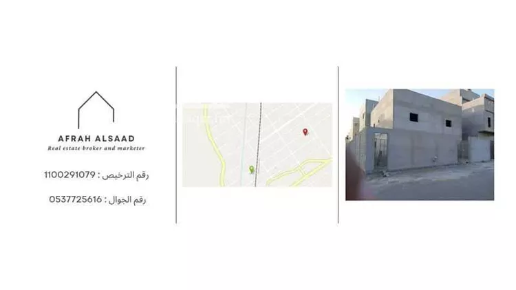 فيلا للبيع في شارع قعاس, حي الرياض, مدينة جدة, منطقة مكة المكرمة صورة 4