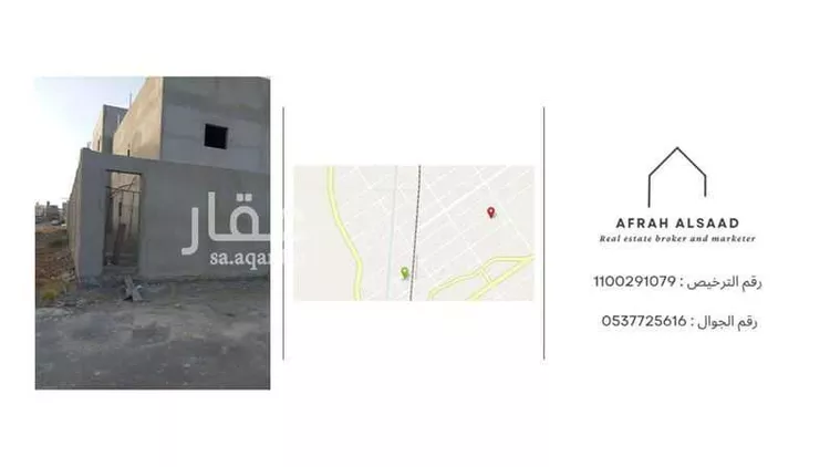 فيلا للبيع في شارع قعاس, حي الرياض, مدينة جدة, منطقة مكة المكرمة صورة 3