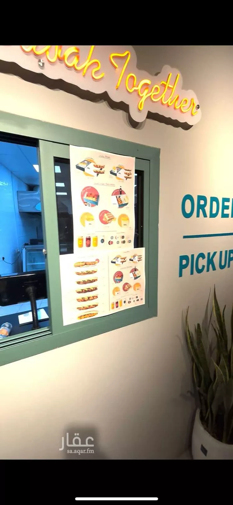 محل للإيجار في شارع مؤيد الدين الحارثي ، حي السد ، خميس مشيط ، خميس مشيط صورة 2