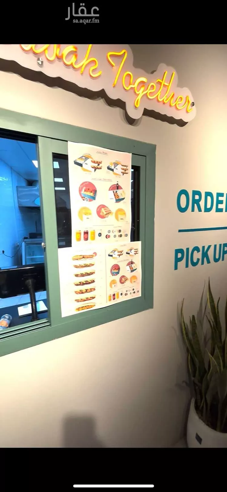 محل للإيجار في شارع مؤيد الدين الحارثي ، حي السد ، خميس مشيط ، خميس مشيط