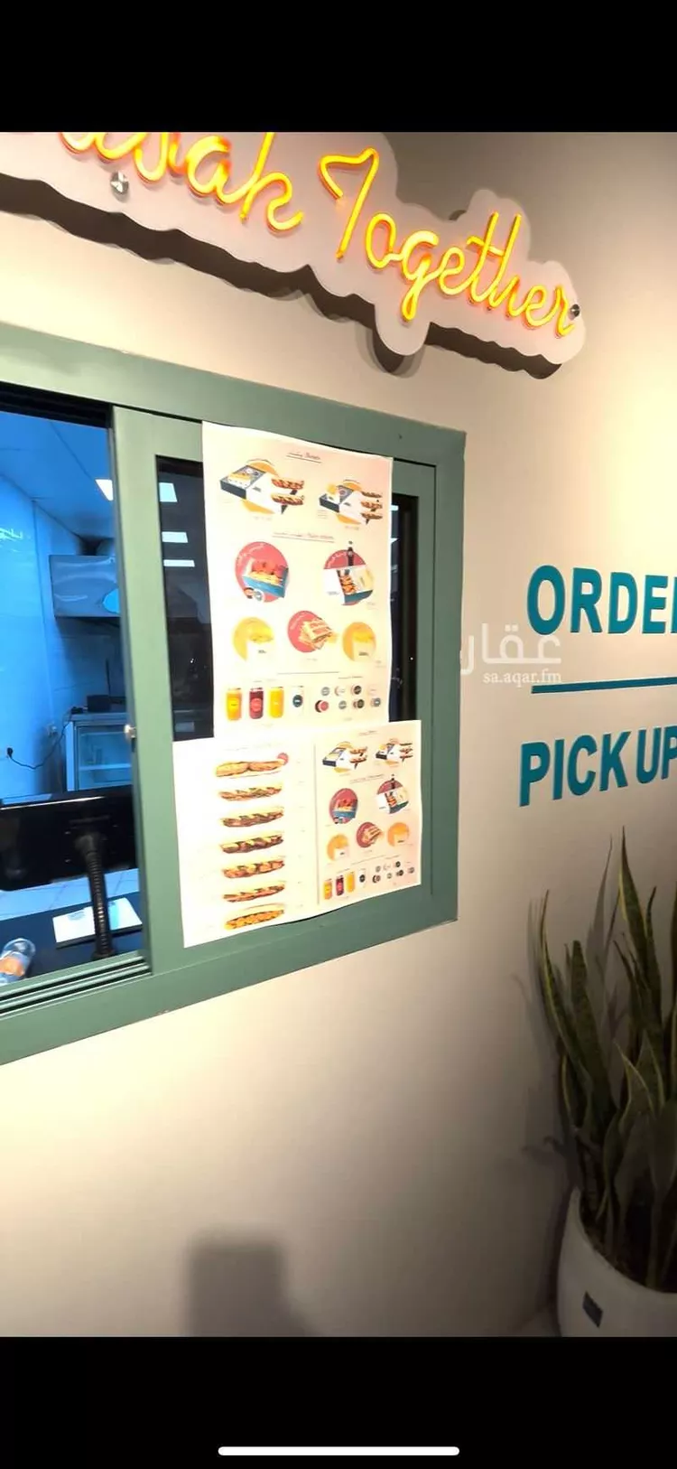 محل للإيجار في شارع صلاح الدين الايوبي ، خميس مشيط ، خميس مشيط