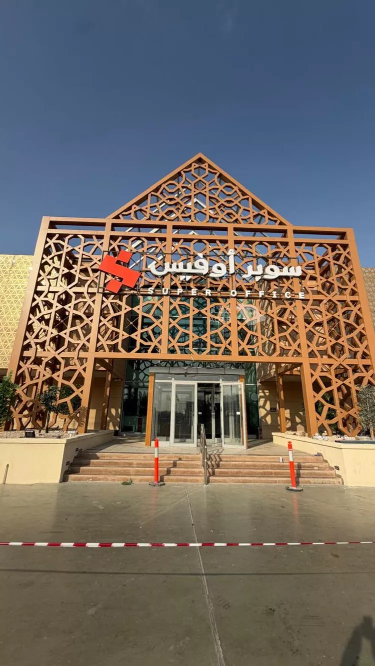 Commercial Office for Rent in Riyadh Ad Duraihimiyah