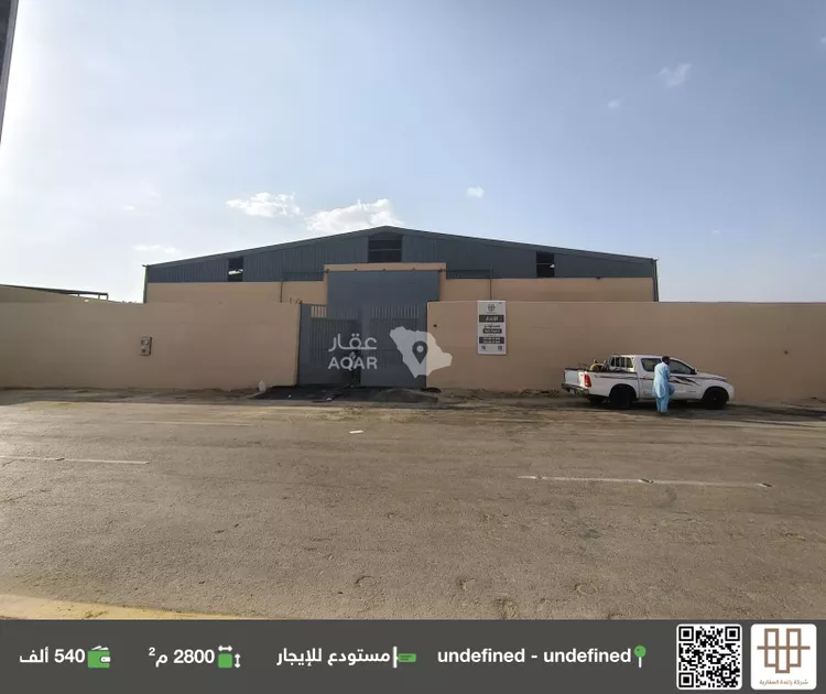 مستودع للإيجار في شارع سعد بن دغيثر, حي المروة, مدينة الرياض, منطقة الرياض