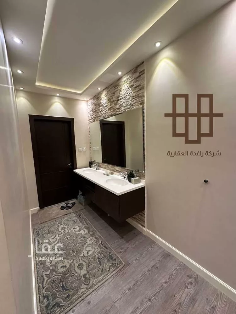 شقة للبيع في شارع الشيخ عمر بن عبداللطيف بن عبدالرحمن, حي ظهرة البديعة, مدينة الرياض, منطقة الرياض