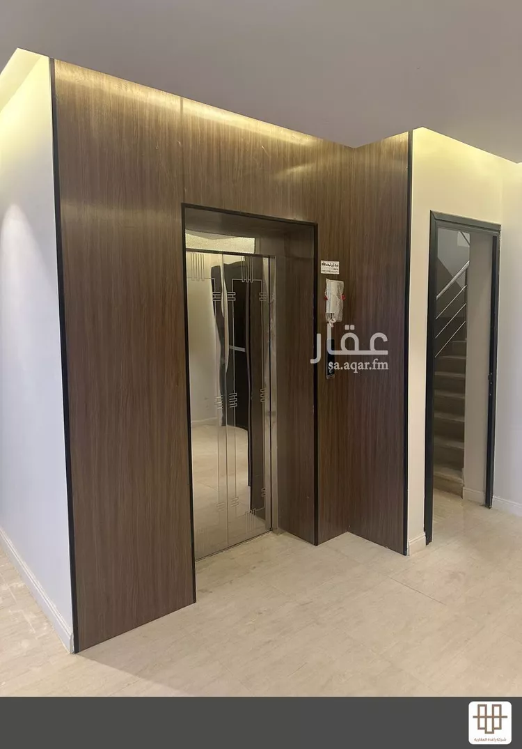 شقة للبيع في شارع إبراهيم بن الريس, حي بطحاء قريش, مدينة مكة المكرمة, منطقة مكة المكرمة 6
