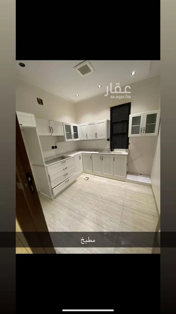 Apartment for Rent in Riyadh Tuwaiq