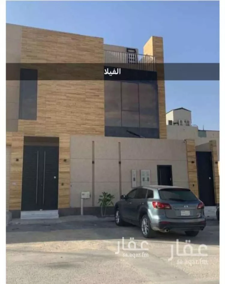 شقة للإيجار في شارع رقم 281, حي الملقا, مدينة الرياض, منطقة الرياض