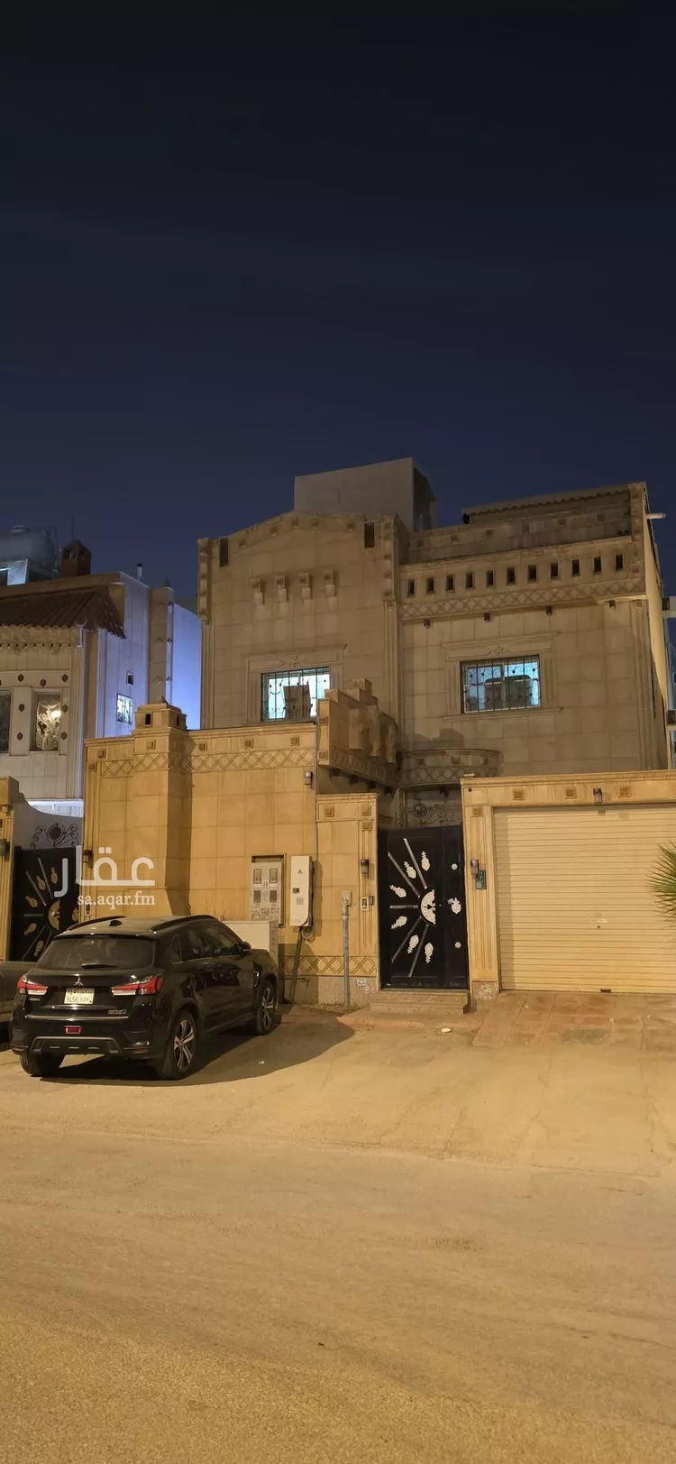 Apartment for Rent in Riyadh Al Qadisiyah