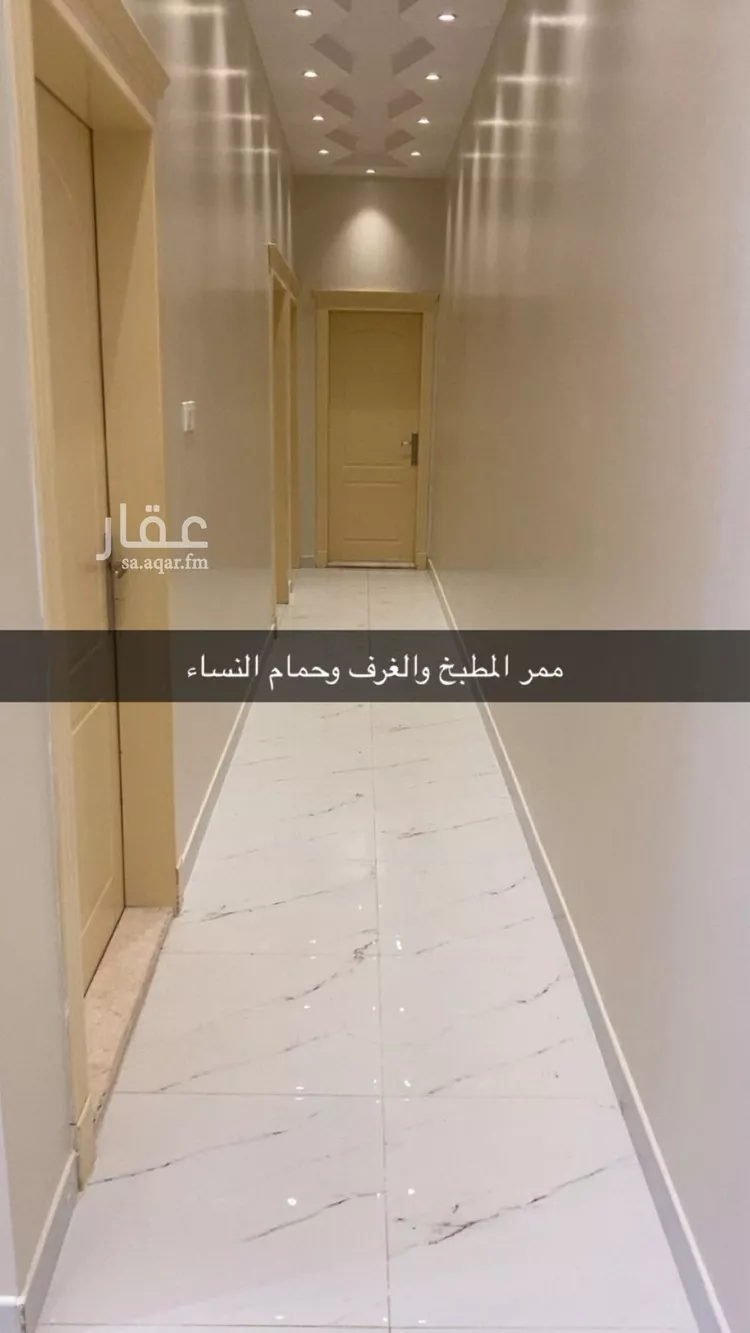 شقة للإيجار في حي المهدية, مدينة الرياض, منطقة الرياض صورة 3